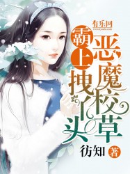 飞翔软件下载