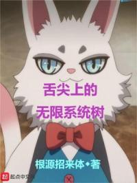 euphoria动漫全集免费在线观看