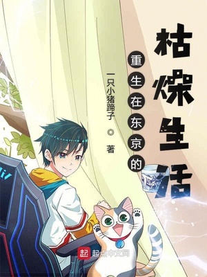 色播激情
