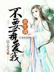 电影玉女心经
