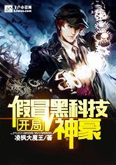 李宗瑞手机修复完整版