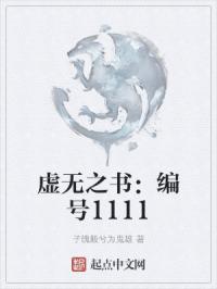古代乱亲h女秽乱常