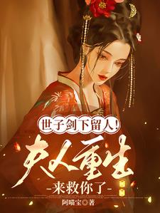 二男一女一级一片
