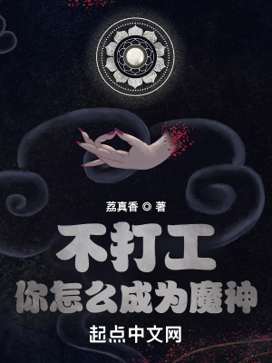 打女生光屁屁视频