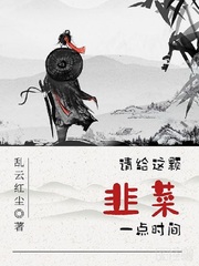 白丝魅魔玉足榨汁h
