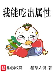 梅麻吕3d系列