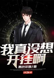 红河