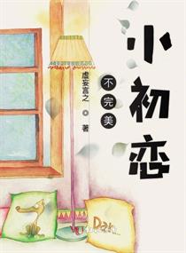 双龙NP黑粗撑开宫颈口BL下人