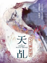校草h