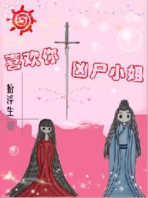 无上神王