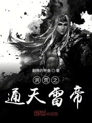 友田直希中文字幕在线