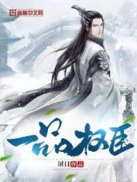 太通透什么都看见了时装秀