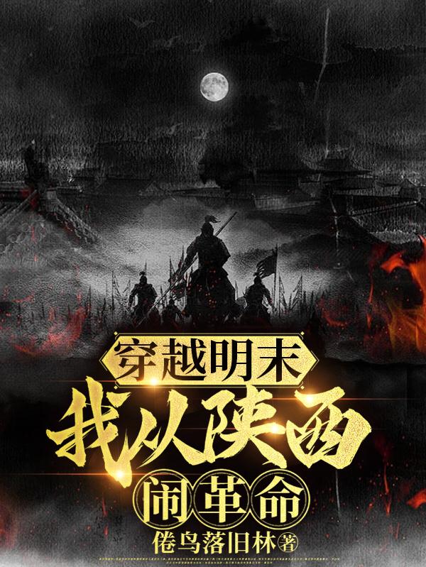贪婪