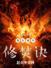 乱肉情欲小说全集