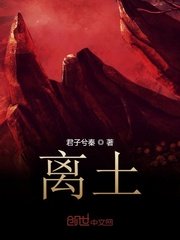 电影密爱