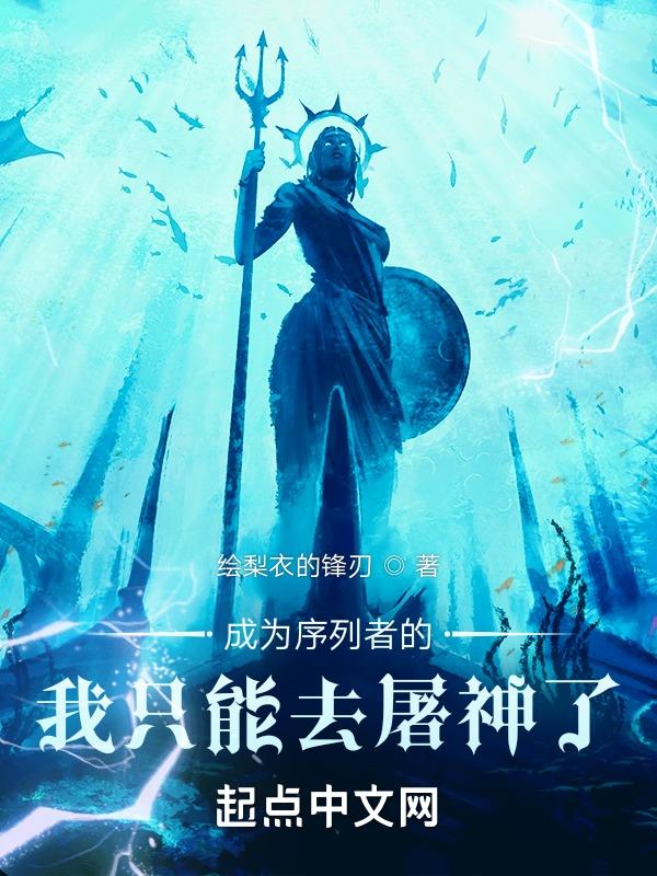 SM双性精跪趴灌憋尿调教H