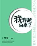 触手漫画网