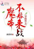 学警雄心国语