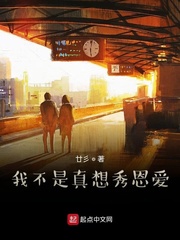 夜兰圣遗物推荐