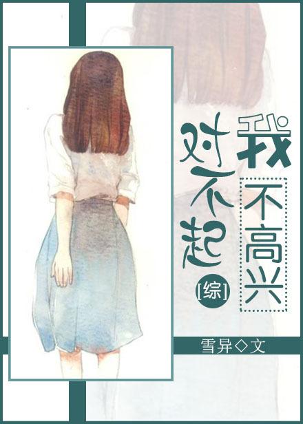 初夜电影