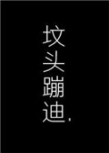 jizx
