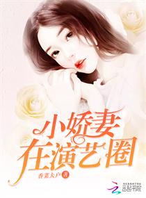 火凤凰之超级兑换系统