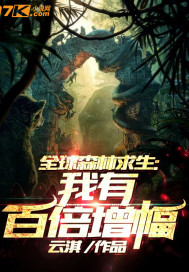 linodeiphone国产免费广告