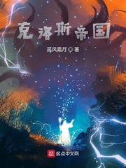 私库草帽未满十八岁