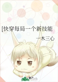 兔小白直播app