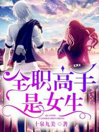 q2024影视院