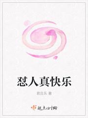 欲爱电影有电视剧