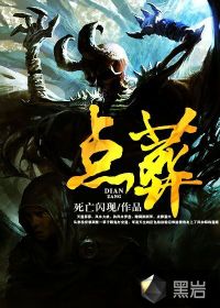 艳母恋臀