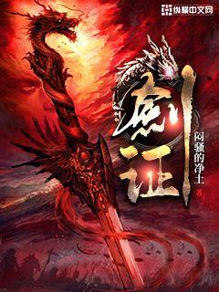 电影第一页奇优影院