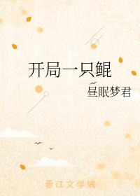 史前女尊时代