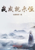 爱我吧