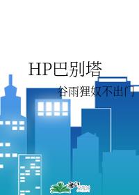 男男动图