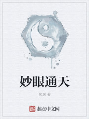 一级特黄毛片