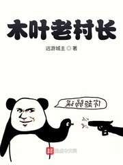 电影一路向西