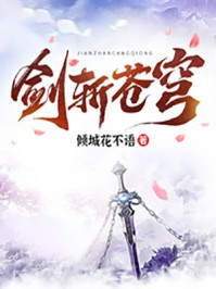 太极电视剧