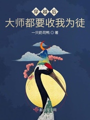 漂亮干姊姊漫画免费