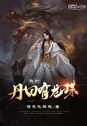 足控 h文 小说