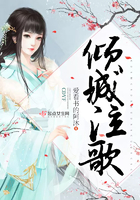 前面3根后面2根