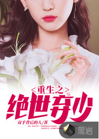 沈万三电视剧