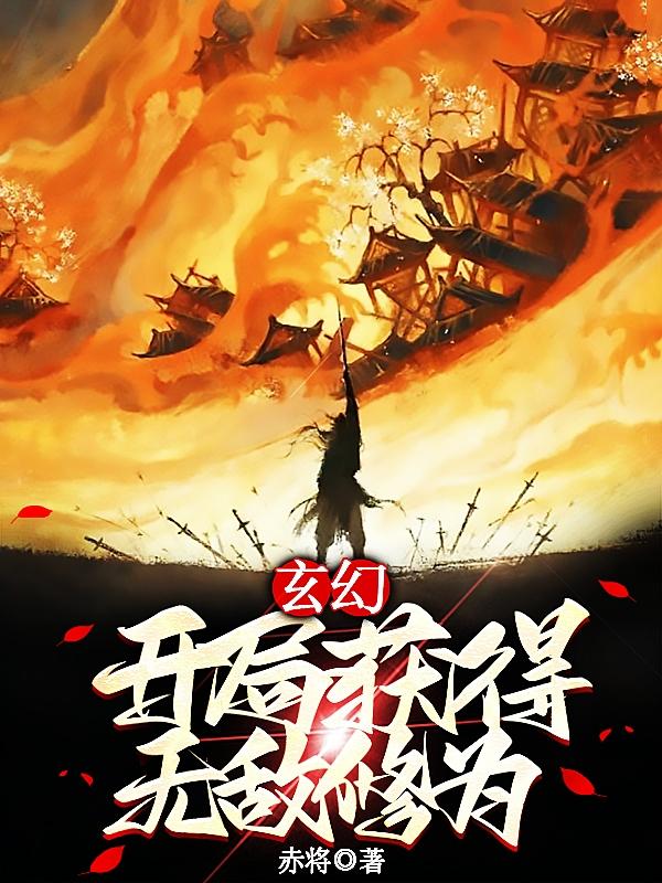 我的好妈妈1韩国电影中字