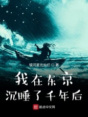 女人自己用手解决过程