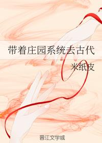 午夜被窝