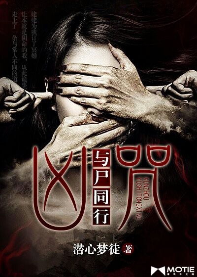 55wecom主播视频