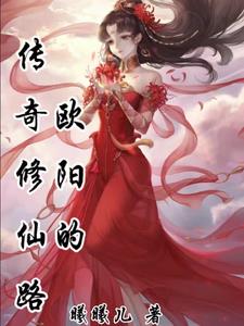 遇见美好韩剧免费观看