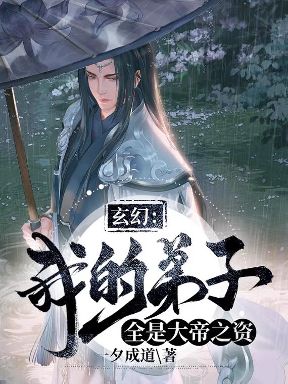 美女掀裙子