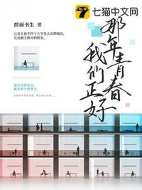 紫豆
